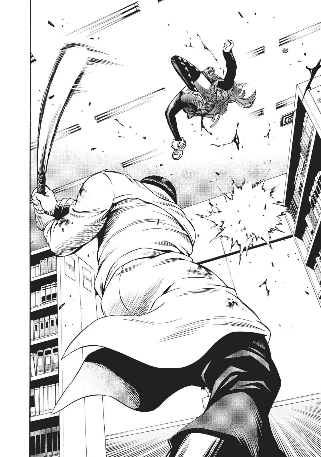 Tenkuu Shinpan Chap 77 - Next Chap 78