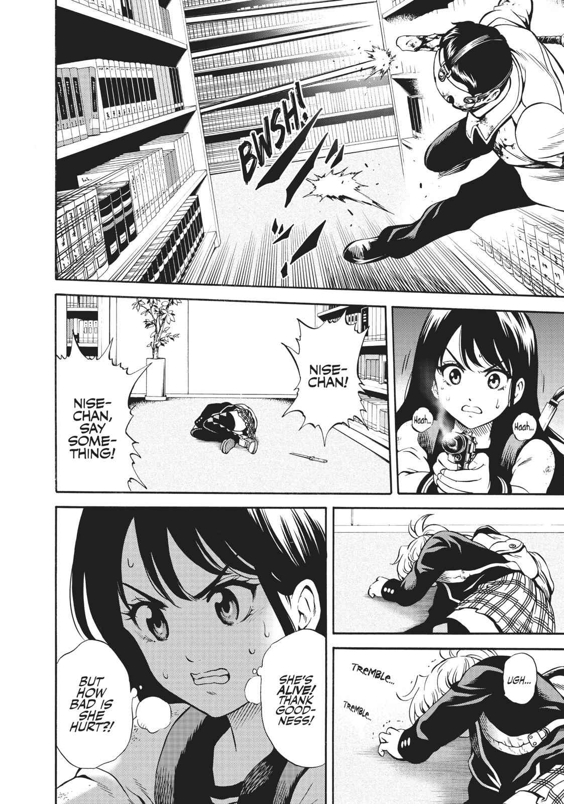 Tenkuu Shinpan Chap 77 - Next Chap 78