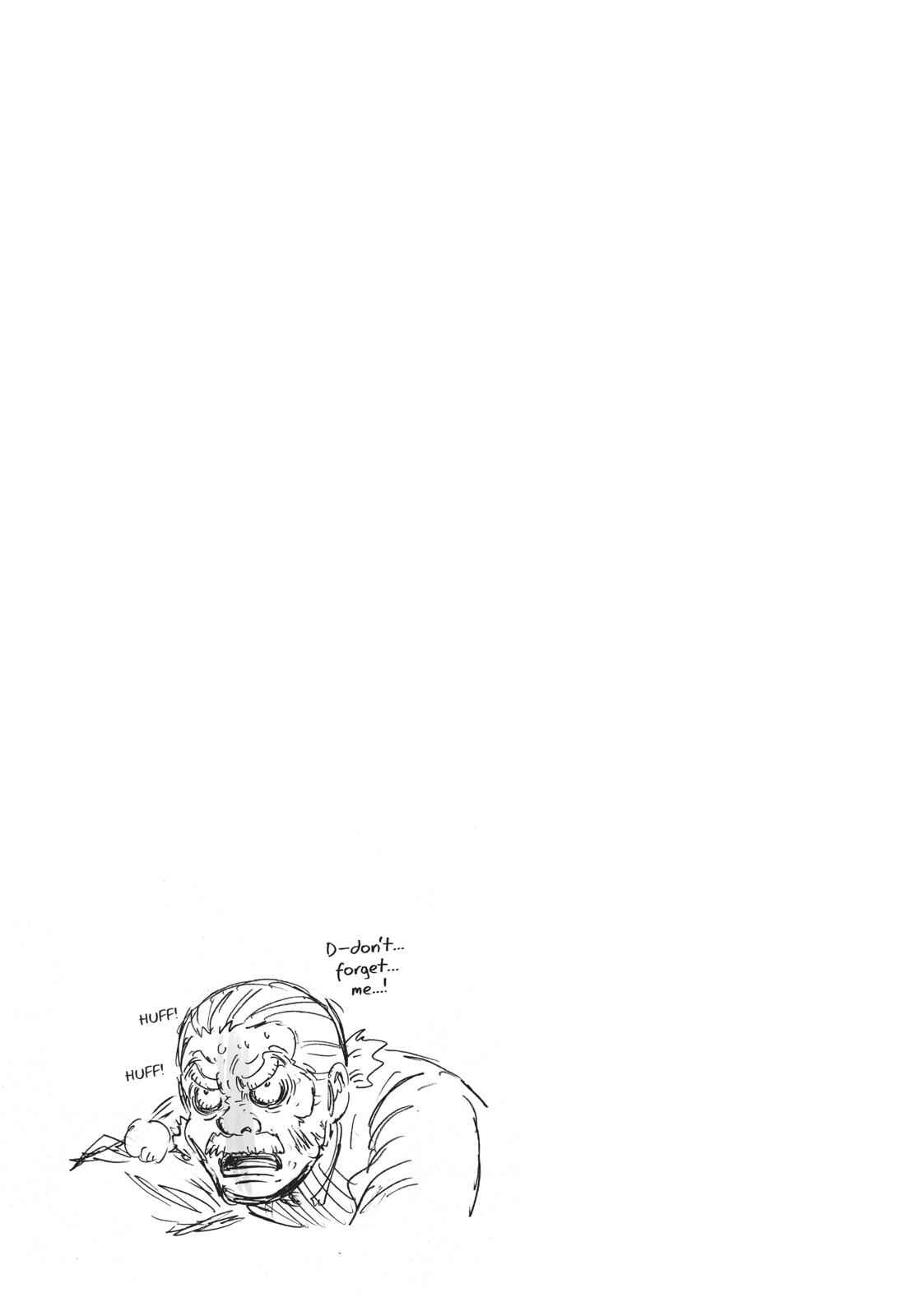 Tenkuu Shinpan Chap 74 - Next Chap 75