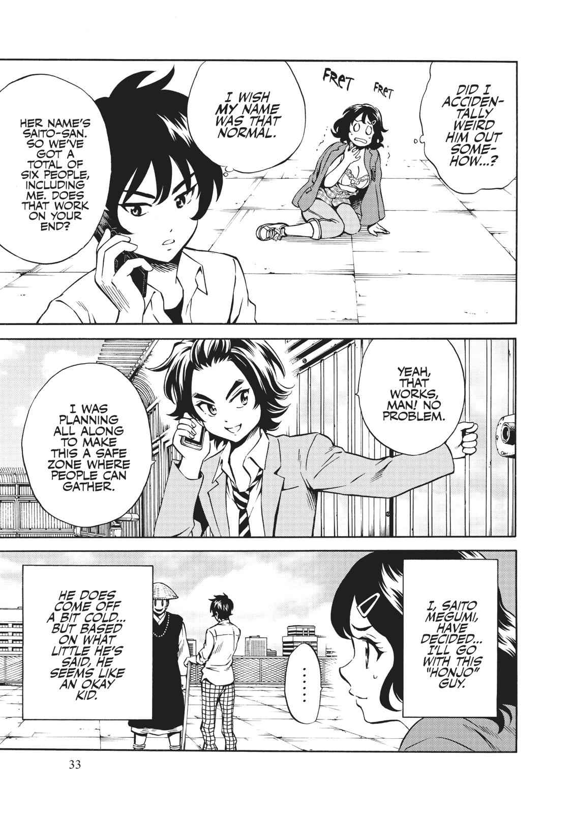 Tenkuu Shinpan Chap 74 - Next Chap 75