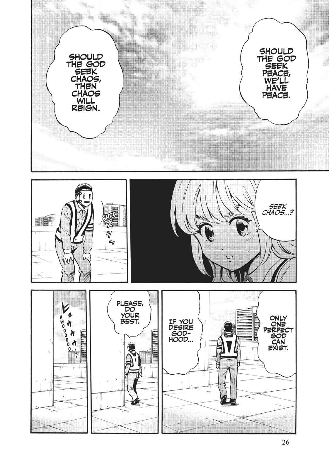 Tenkuu Shinpan Chap 74 - Next Chap 75