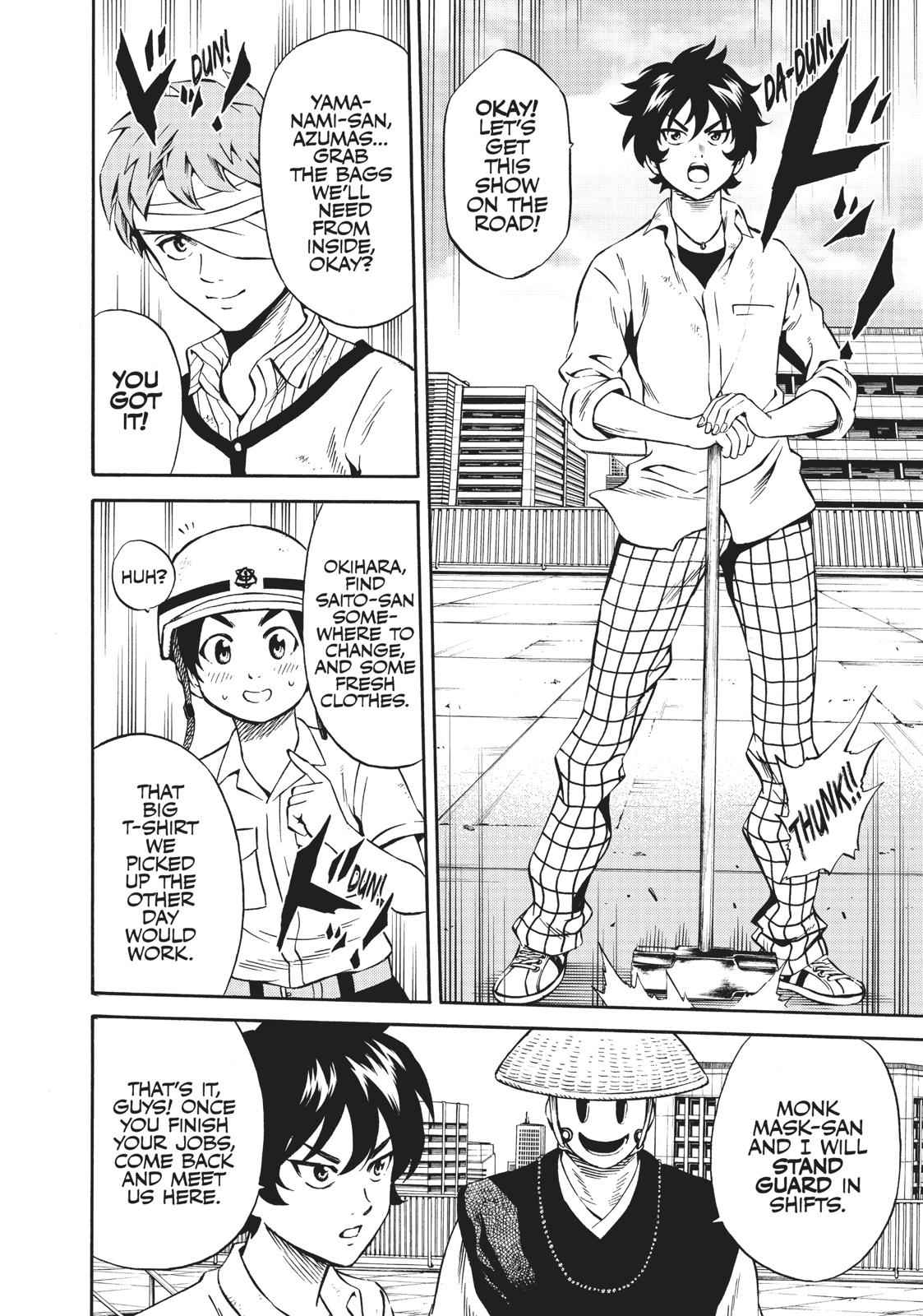 Tenkuu Shinpan Chap 75 - Next Chap 76