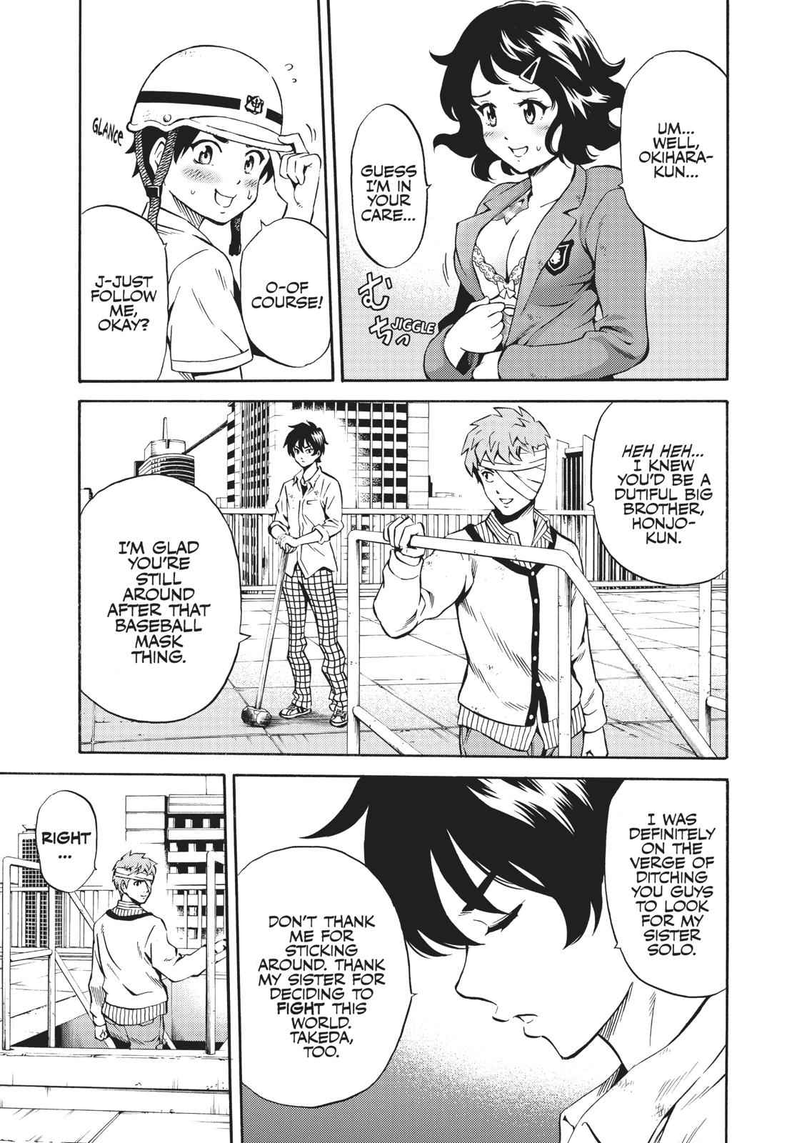 Tenkuu Shinpan Chap 75 - Next Chap 76