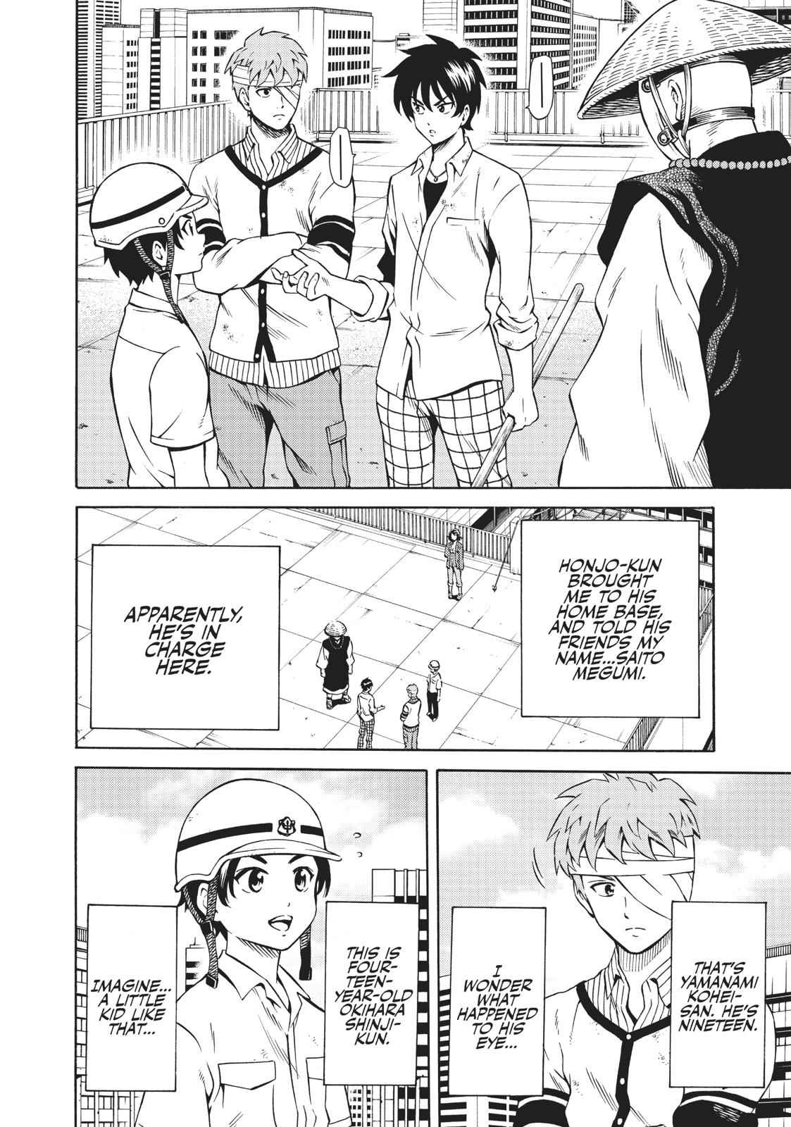 Tenkuu Shinpan Chap 75 - Next Chap 76