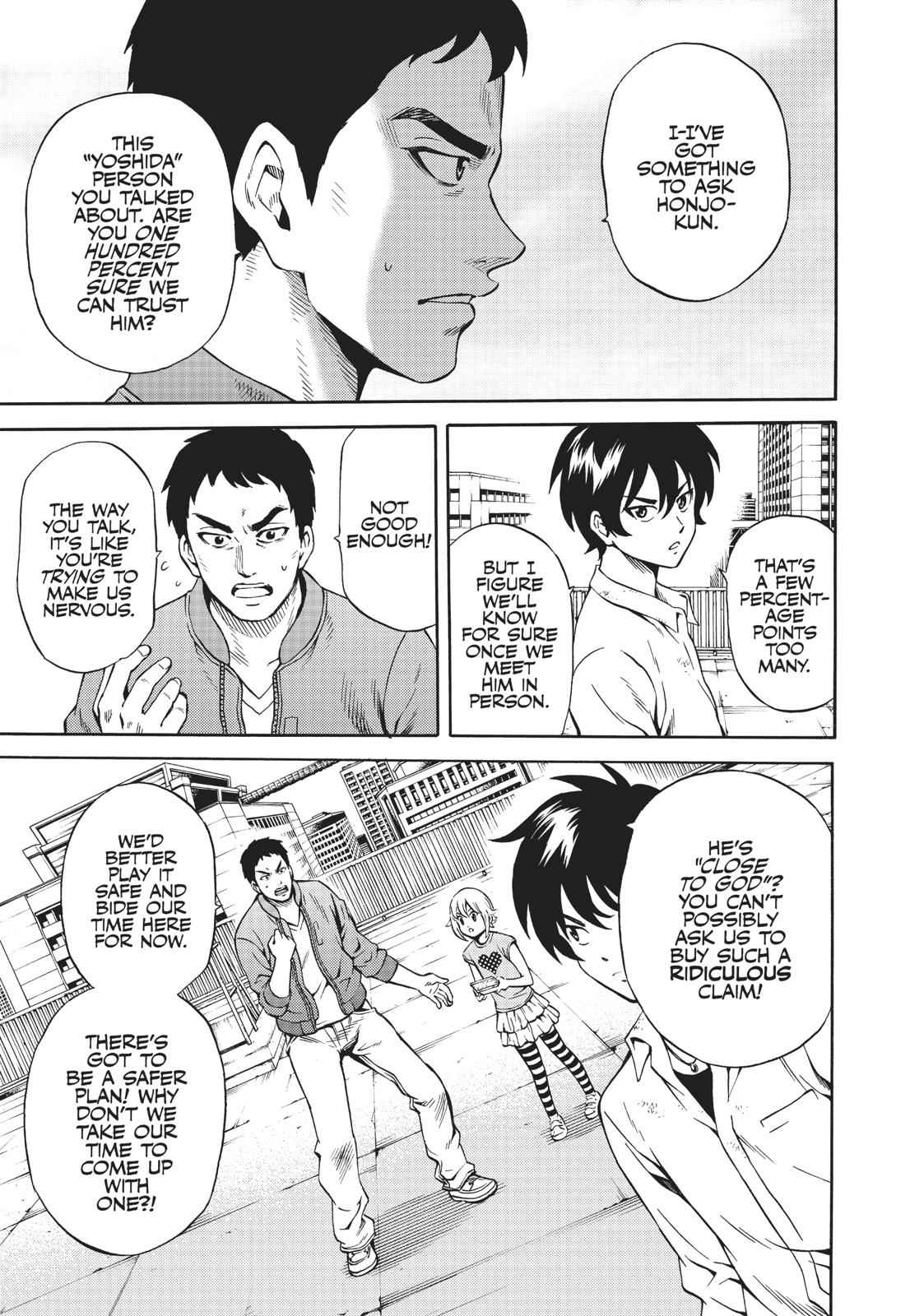 Tenkuu Shinpan Chap 75 - Next Chap 76