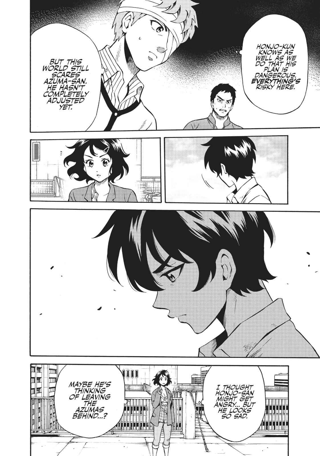 Tenkuu Shinpan Chap 75 - Next Chap 76