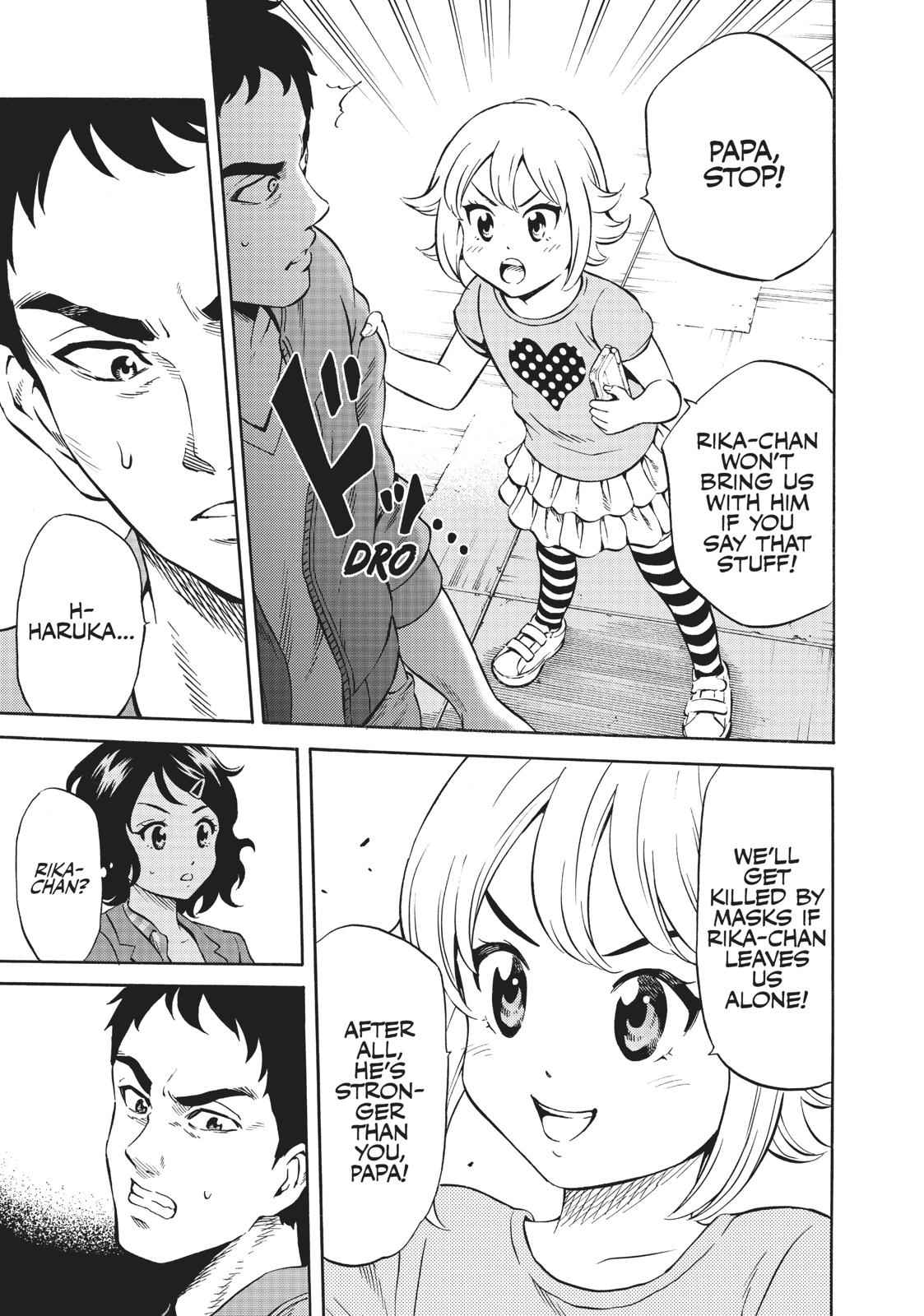 Tenkuu Shinpan Chap 75 - Next Chap 76