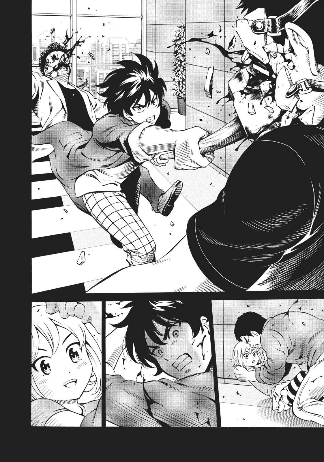Tenkuu Shinpan Chap 75 - Next Chap 76
