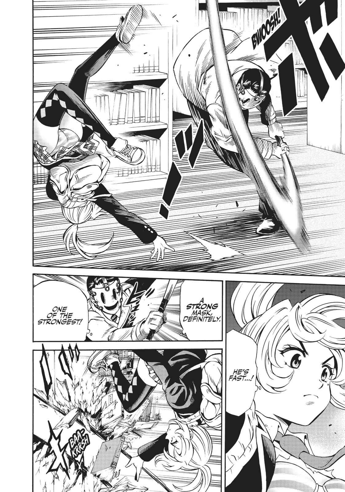 Tenkuu Shinpan Chap 76 - Next Chap 77