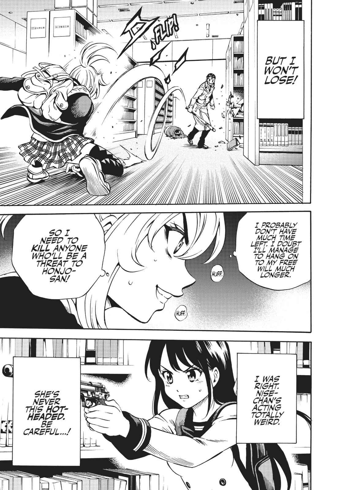 Tenkuu Shinpan Chap 76 - Next Chap 77