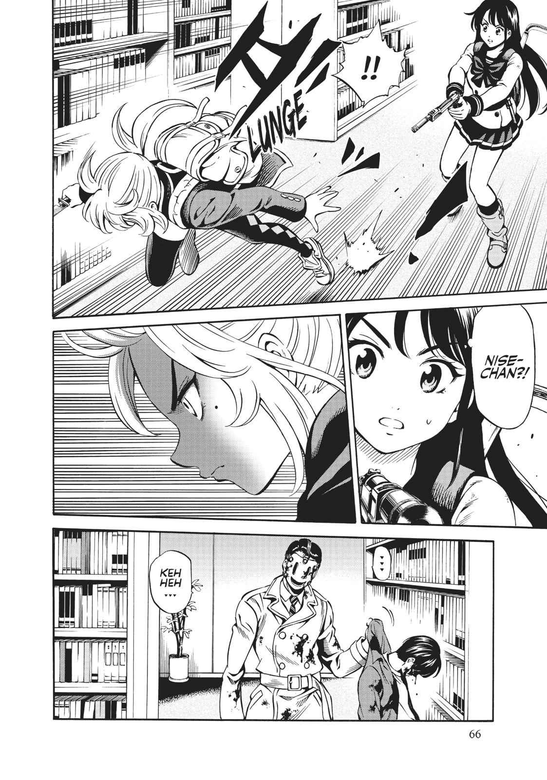 Tenkuu Shinpan Chap 76 - Next Chap 77