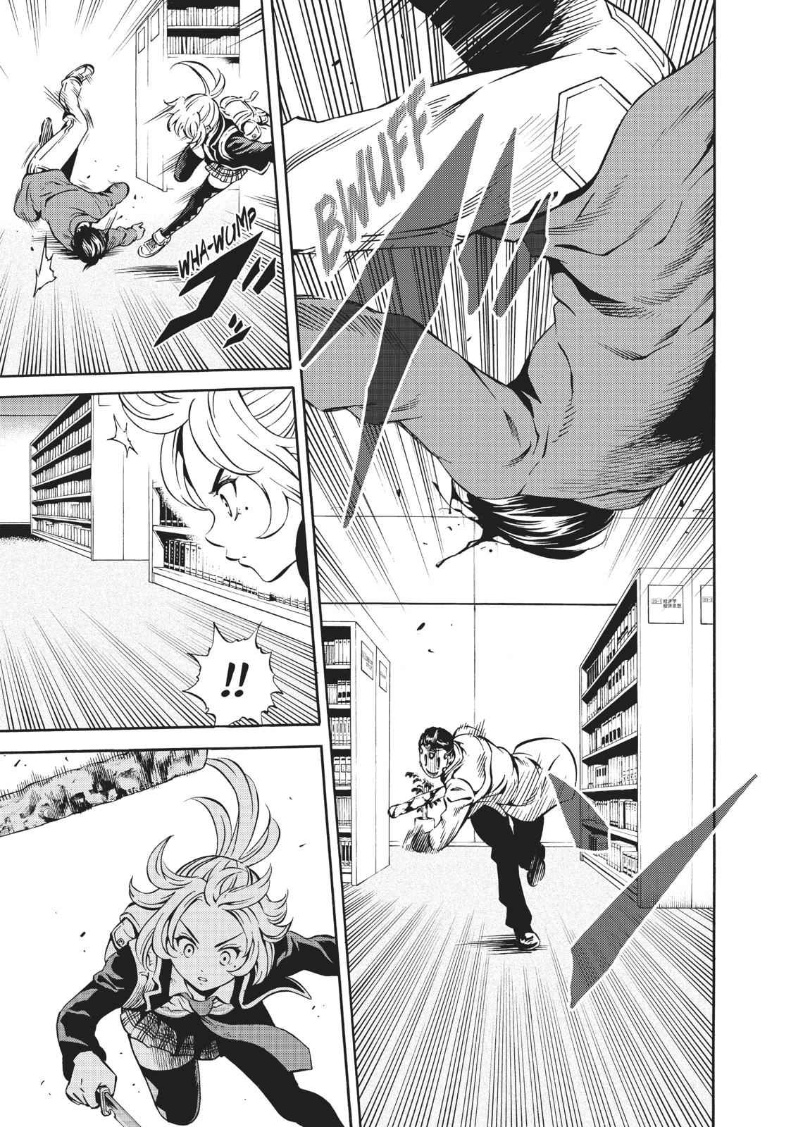 Tenkuu Shinpan Chap 76 - Next Chap 77