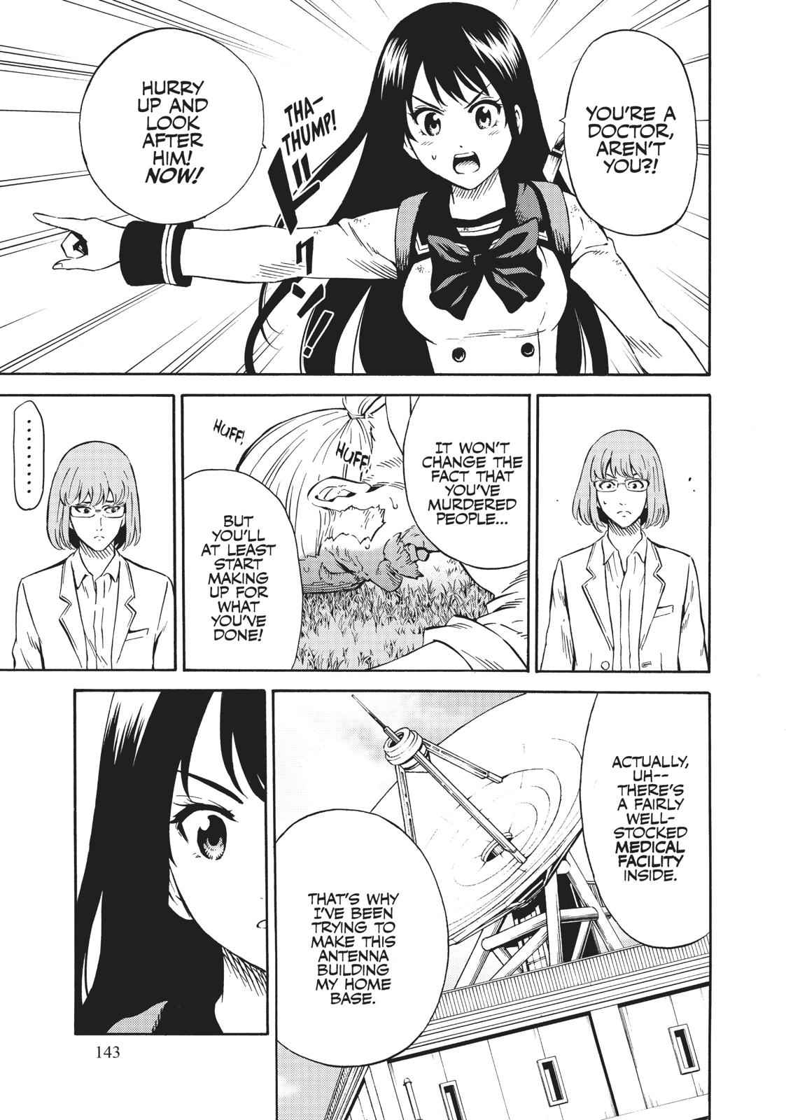 Tenkuu Shinpan Chap 70 - Next Chap 71