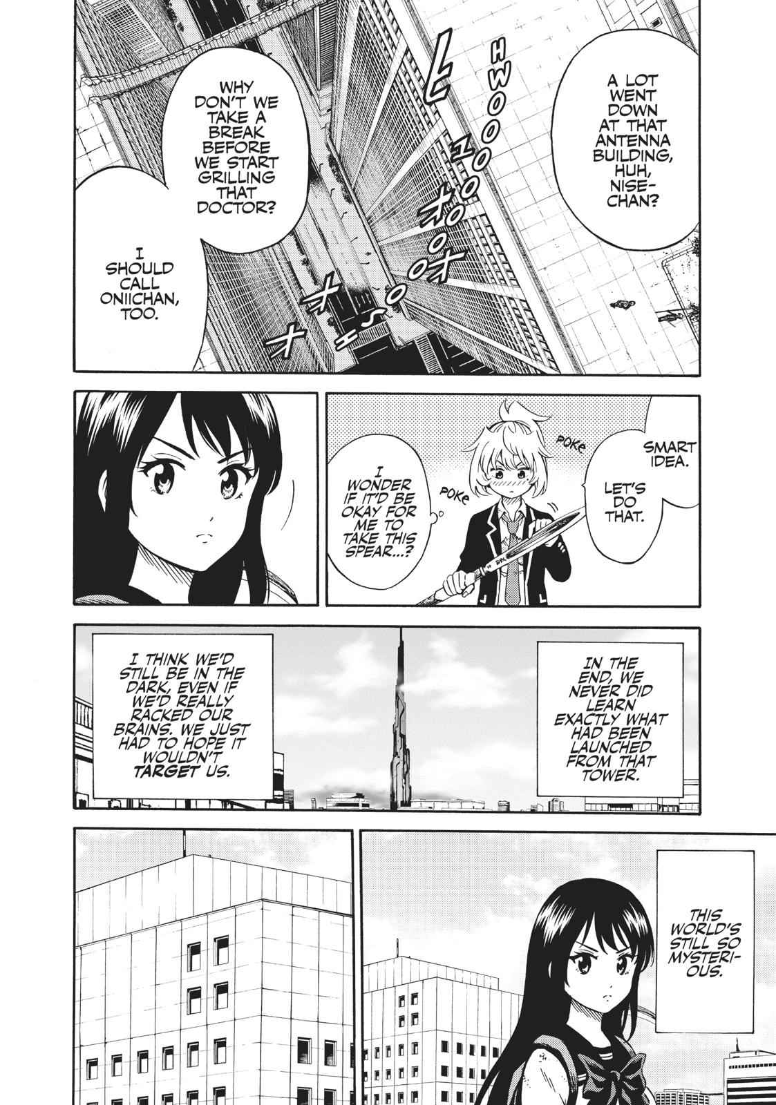 Tenkuu Shinpan Chap 70 - Next Chap 71
