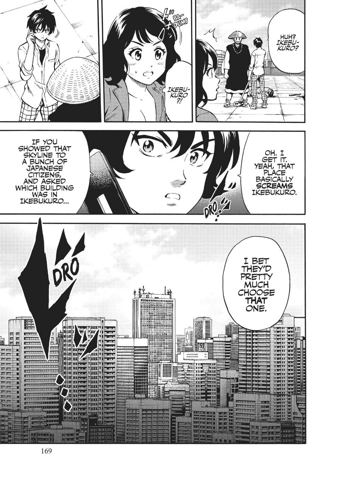 Tenkuu Shinpan Chap 71 - Next Chap 72