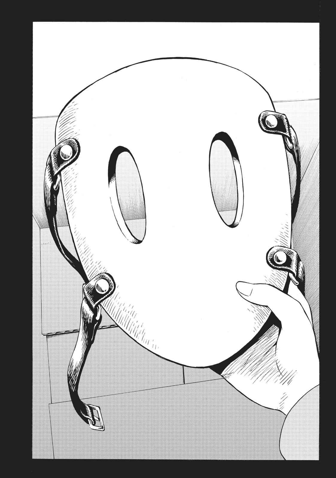 Tenkuu Shinpan Chap 72 - Next Chap 73