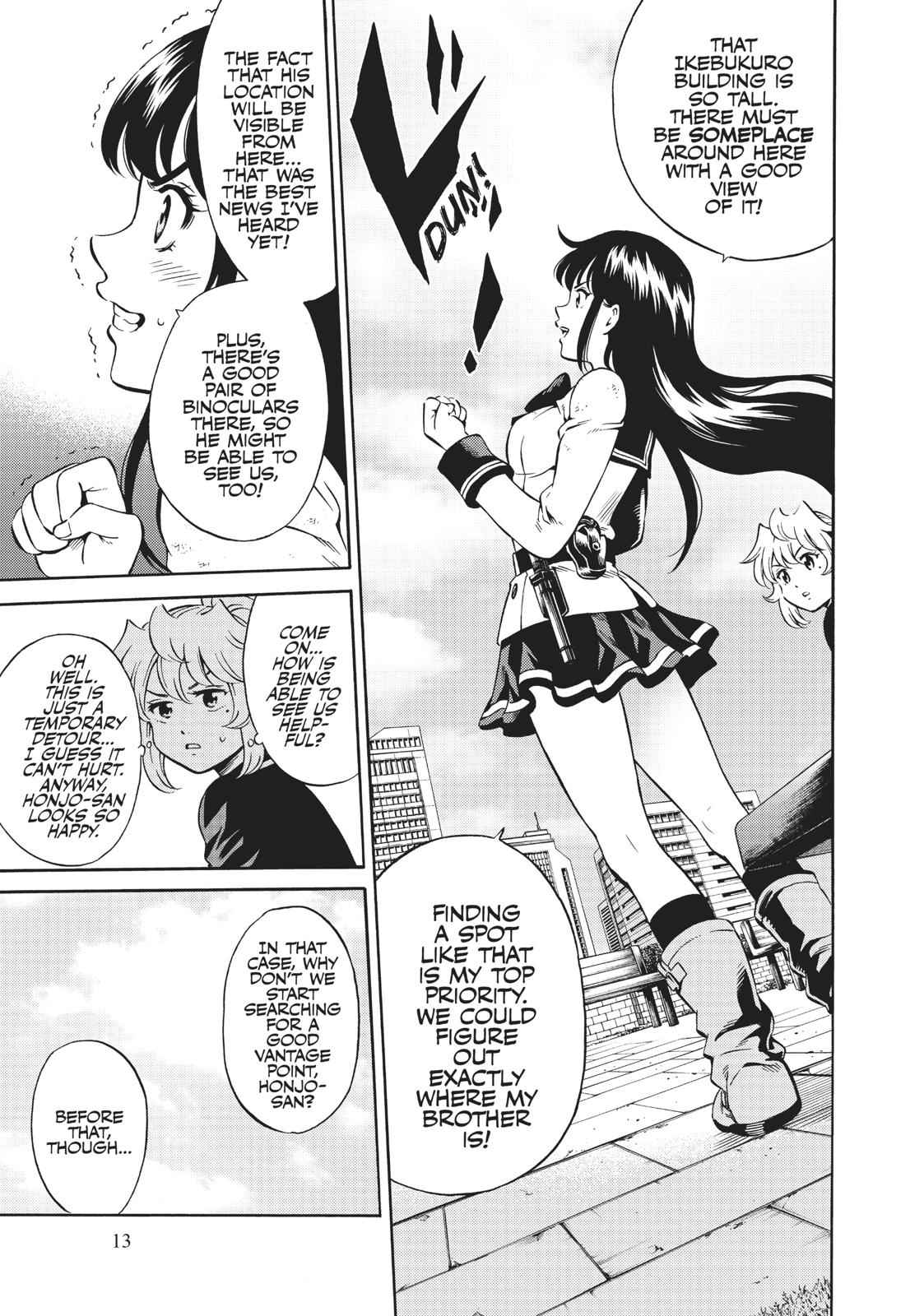 Tenkuu Shinpan Chap 73 - Next Chap 74