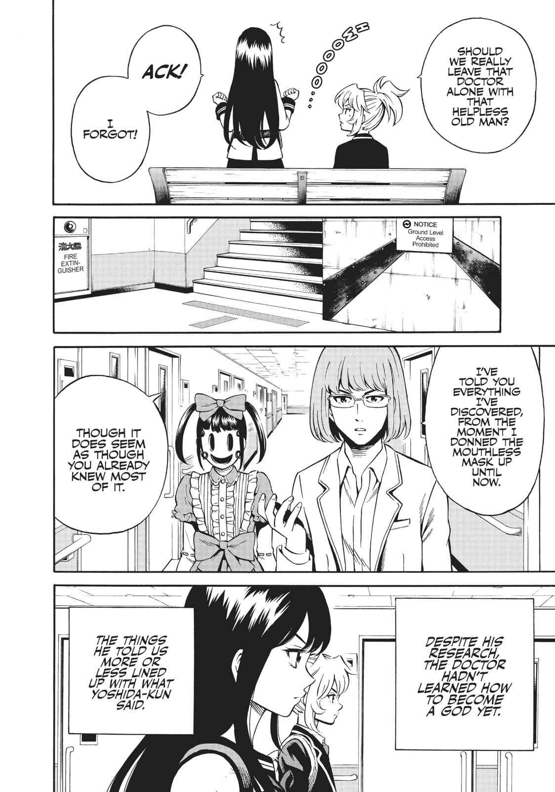 Tenkuu Shinpan Chap 73 - Next Chap 74