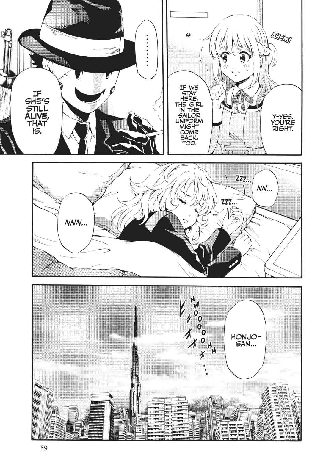 Tenkuu Shinpan Chap 87 - Next Chap 88