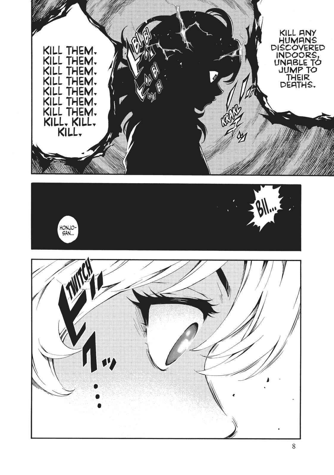 Tenkuu Shinpan Chap 84 - Next Chap 85