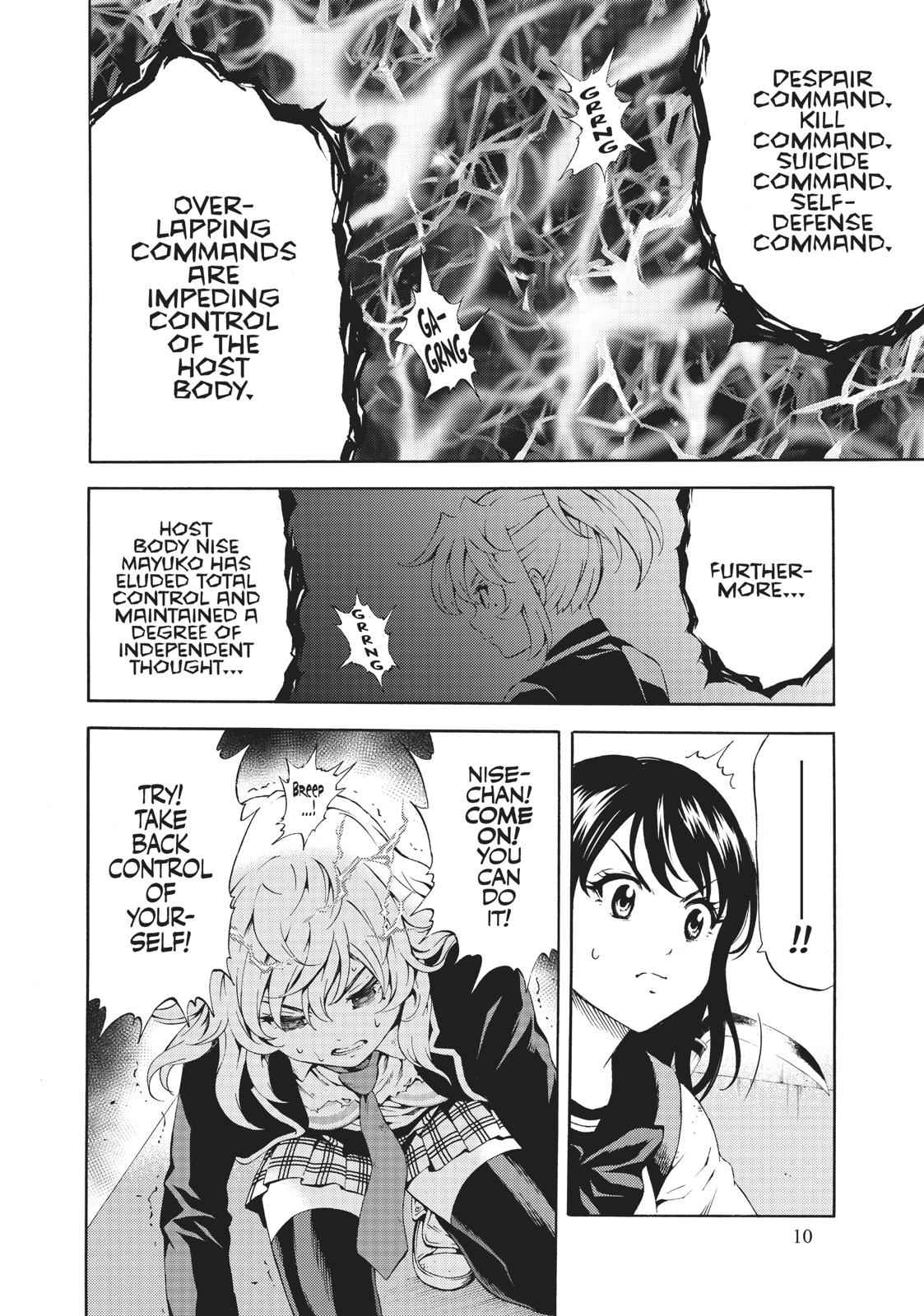 Tenkuu Shinpan Chap 84 - Next Chap 85