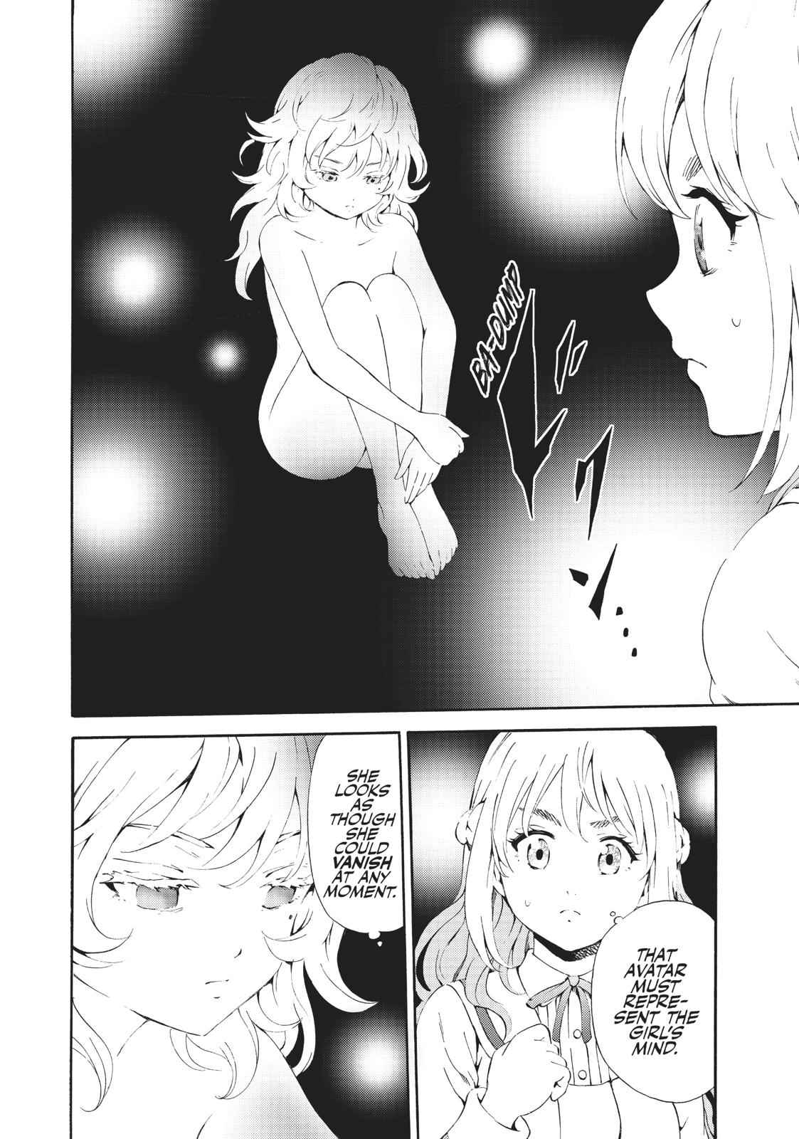 Tenkuu Shinpan Chap 86 - Next Chap 87