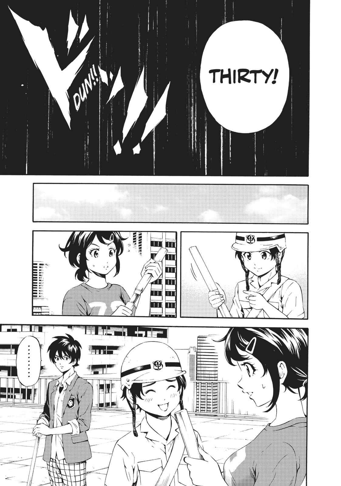 Tenkuu Shinpan Chap 81 - Next Chap 82