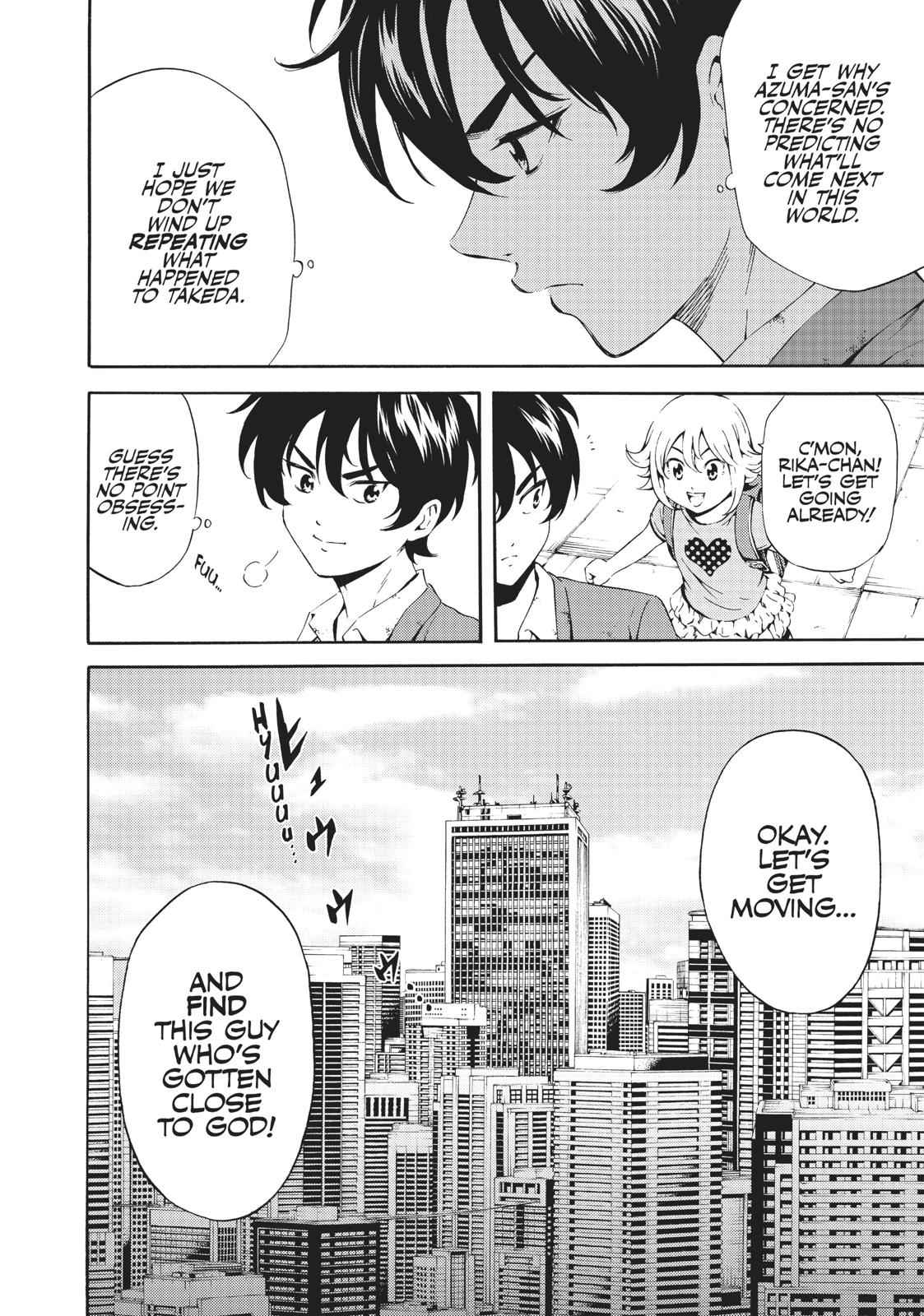 Tenkuu Shinpan Chap 81 - Next Chap 82