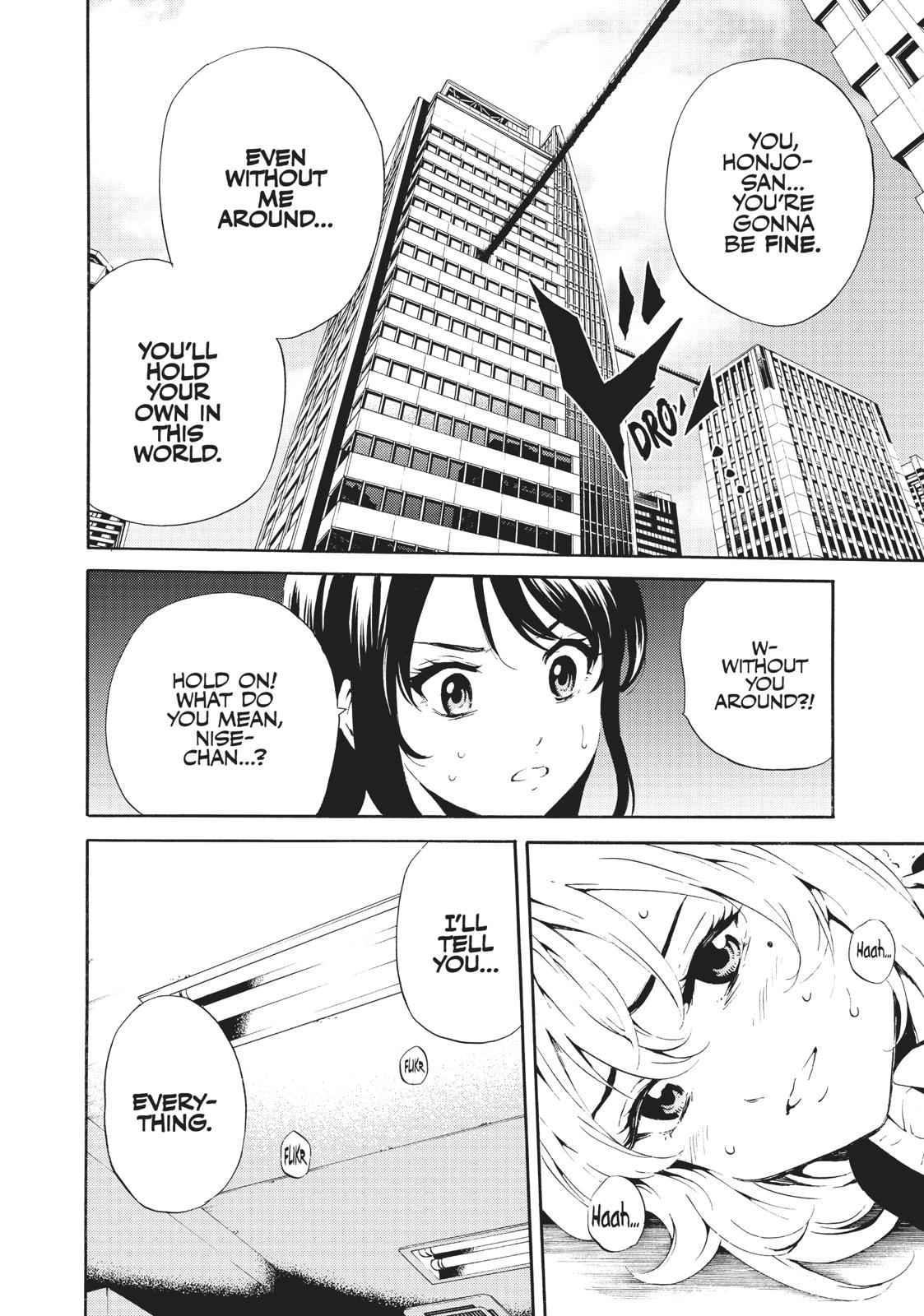 Tenkuu Shinpan Chap 82 - Next Chap 83