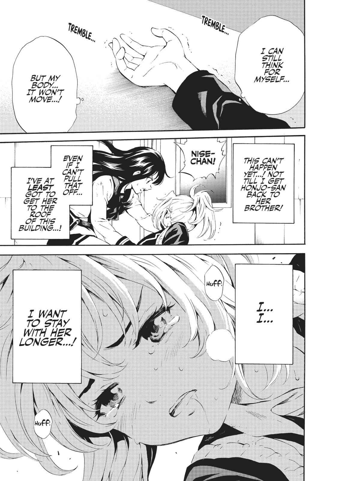 Tenkuu Shinpan Chap 82 - Next Chap 83