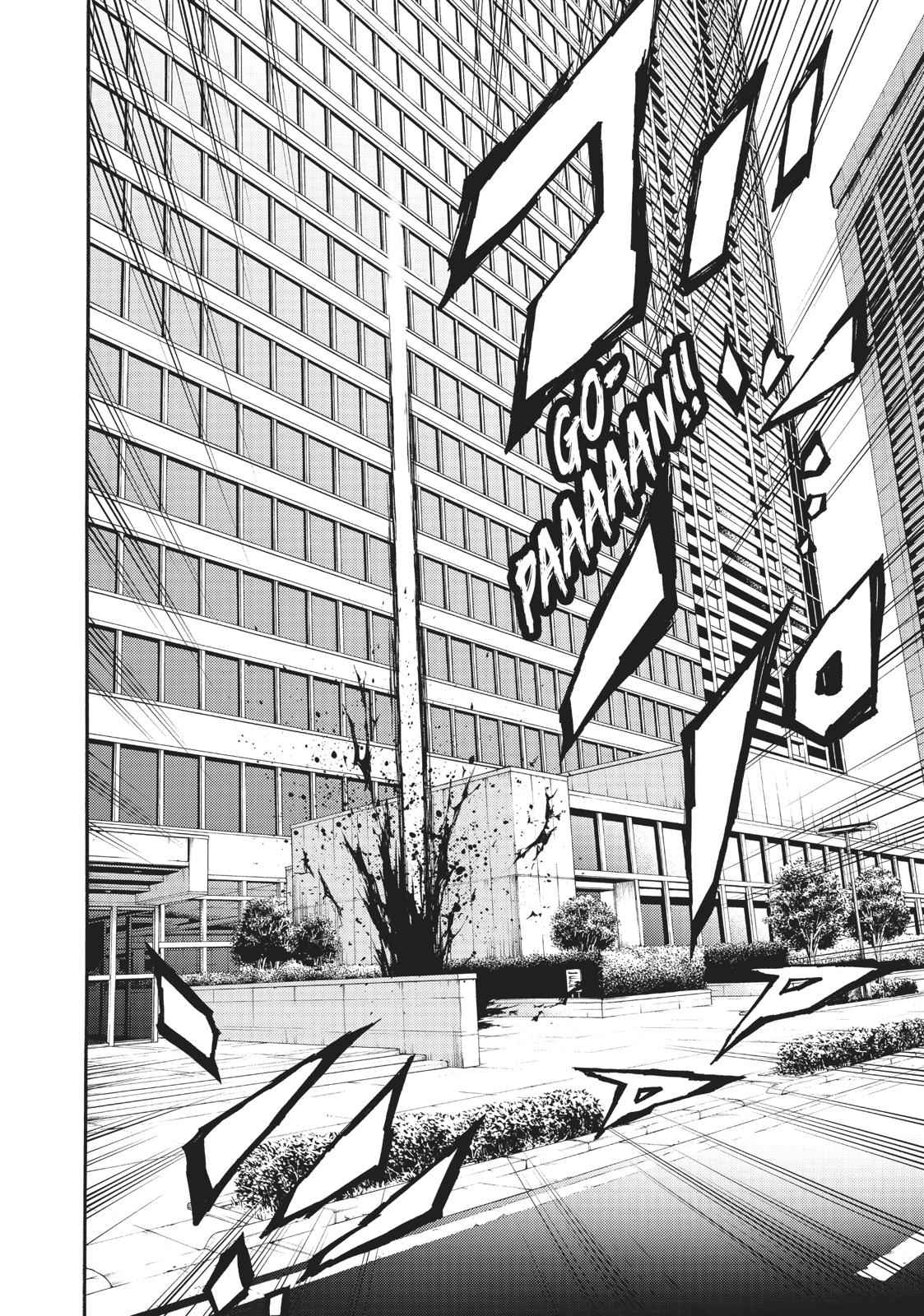 Tenkuu Shinpan Chap 82 - Next Chap 83