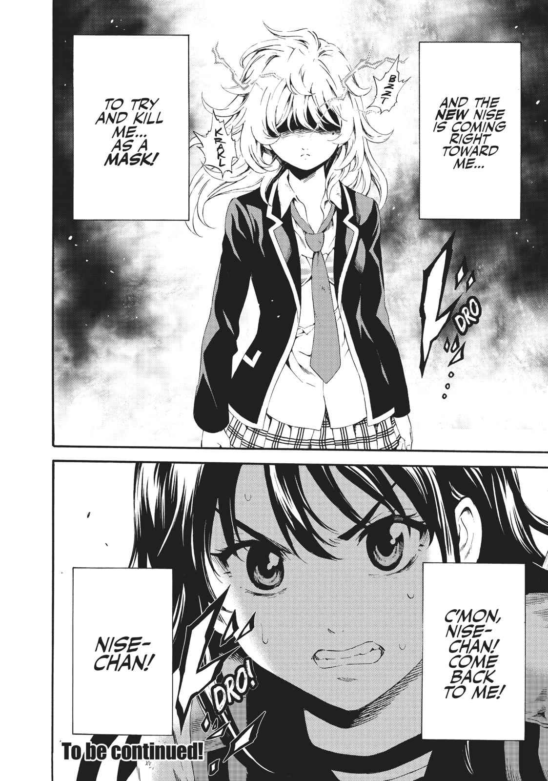 Tenkuu Shinpan Chap 83 - Next Chap 84