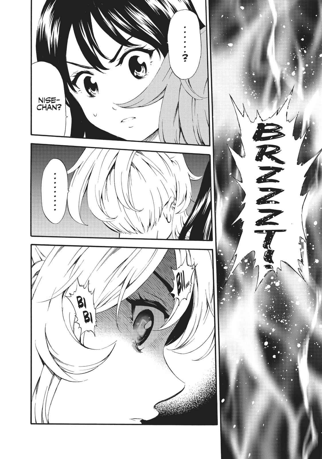 Tenkuu Shinpan Chap 83 - Next Chap 84