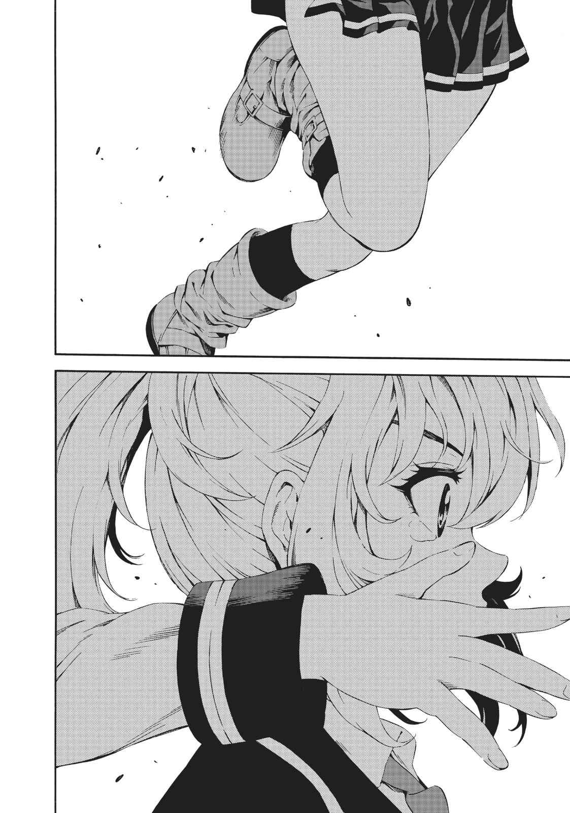 Tenkuu Shinpan Chap 83 - Next Chap 84