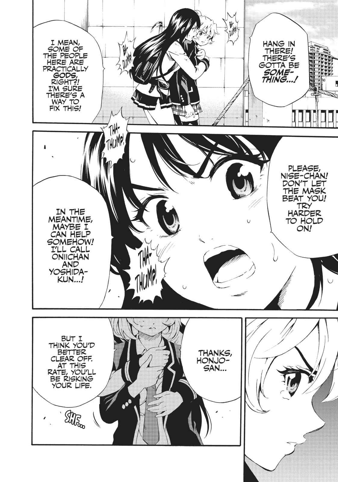 Tenkuu Shinpan Chap 83 - Next Chap 84