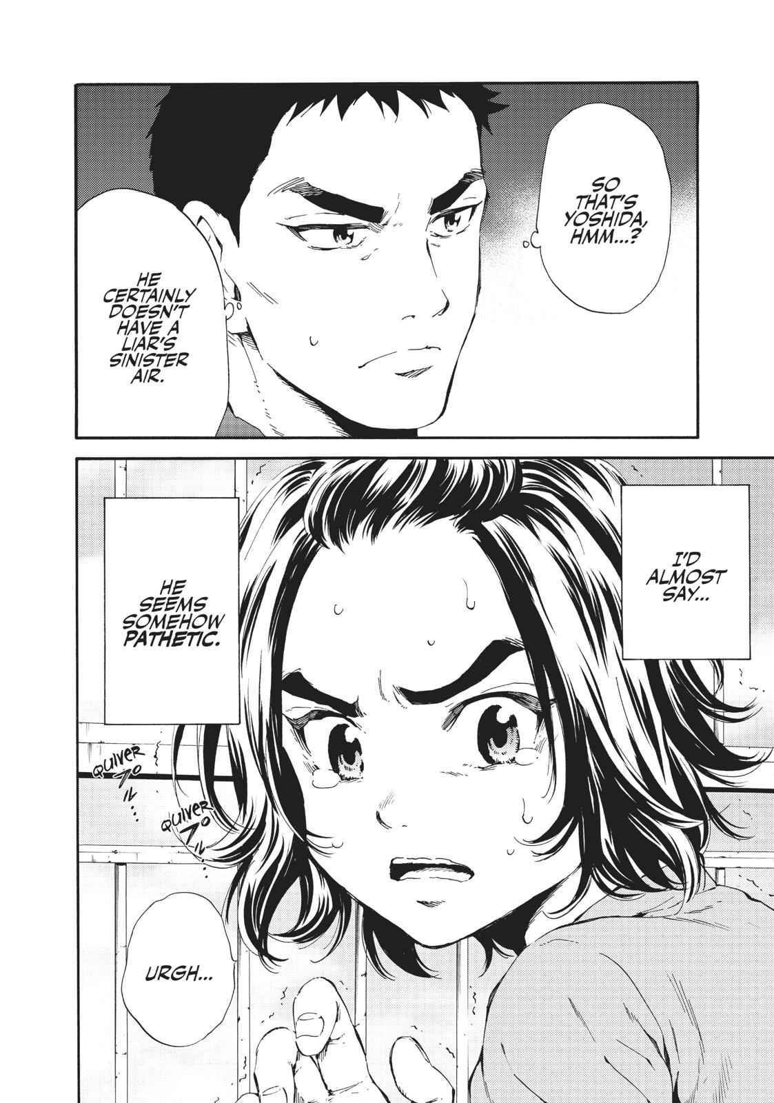 Tenkuu Shinpan Chap 97 - Next Chap 98