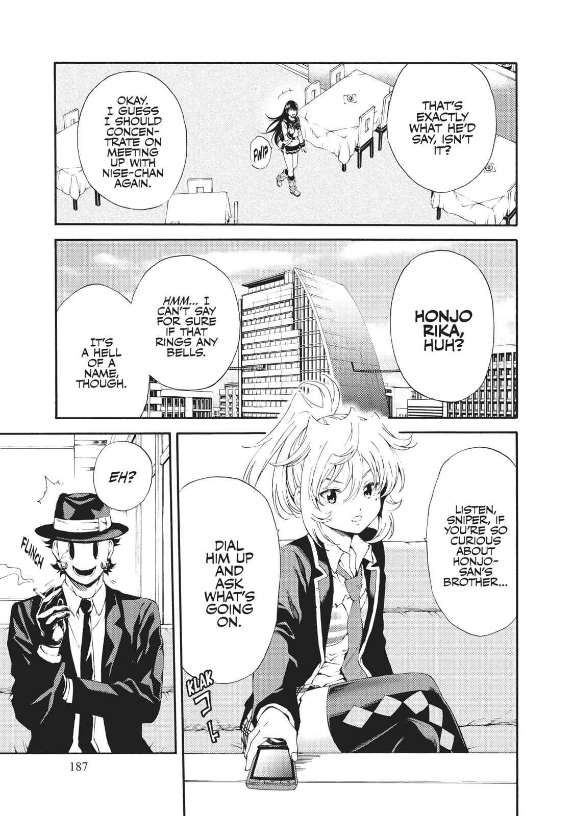 Tenkuu Shinpan Chap 94 - Next Chap 95