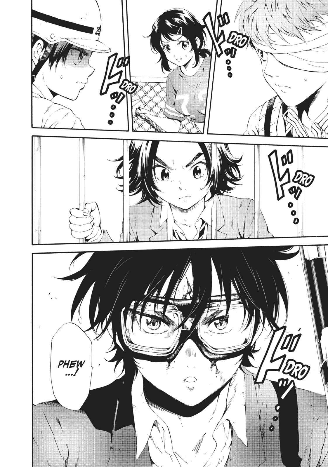 Tenkuu Shinpan Chap 94 - Next Chap 95