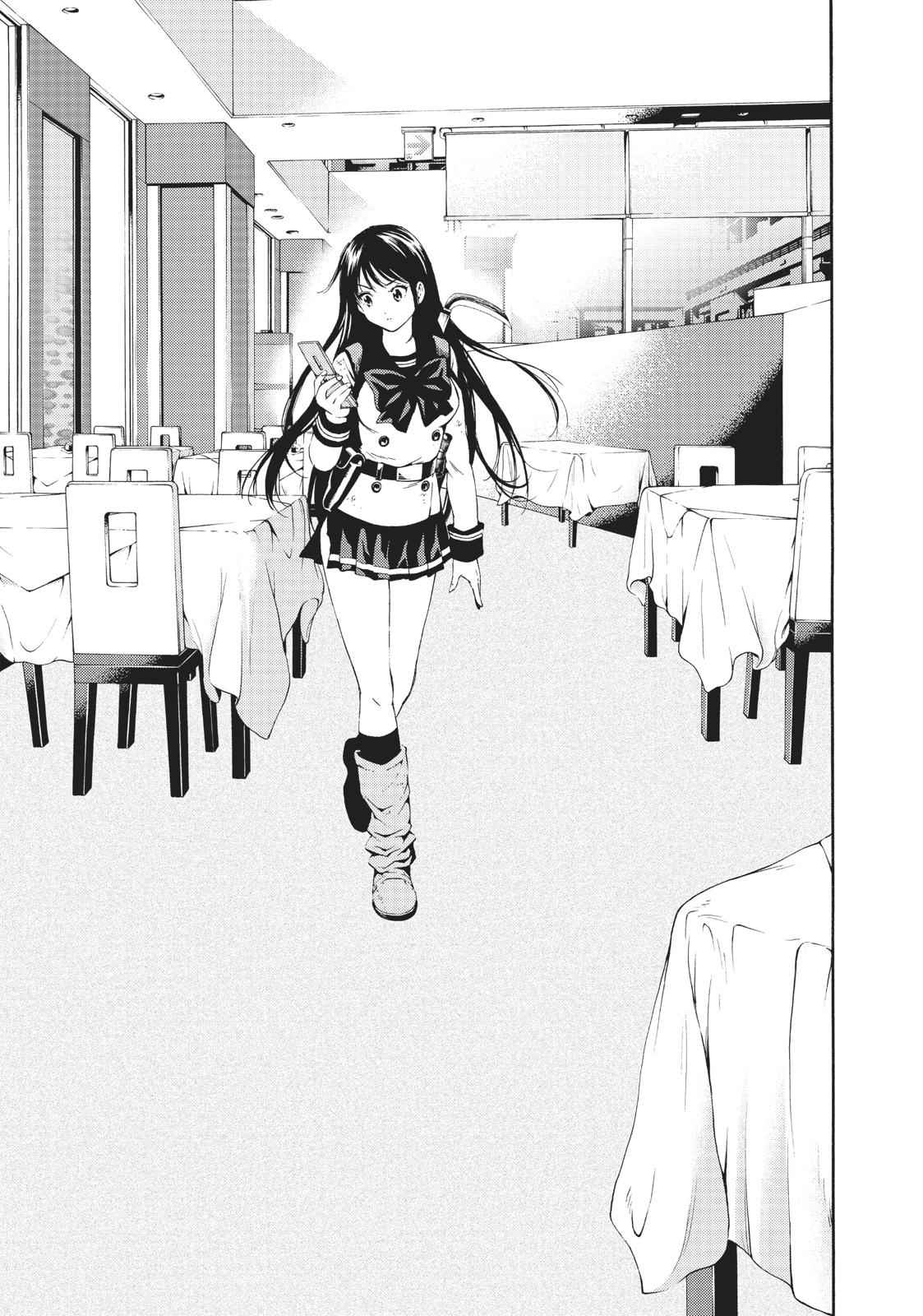 Tenkuu Shinpan Chap 94 - Next Chap 95