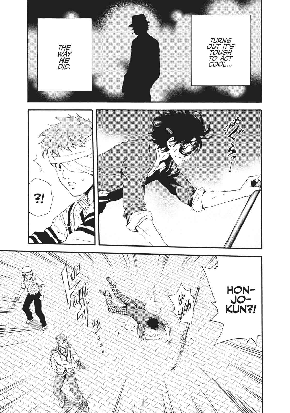 Tenkuu Shinpan Chap 95 - Next Chap 96