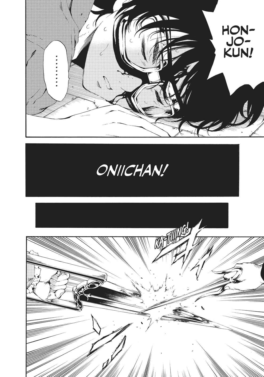 Tenkuu Shinpan Chap 95 - Next Chap 96