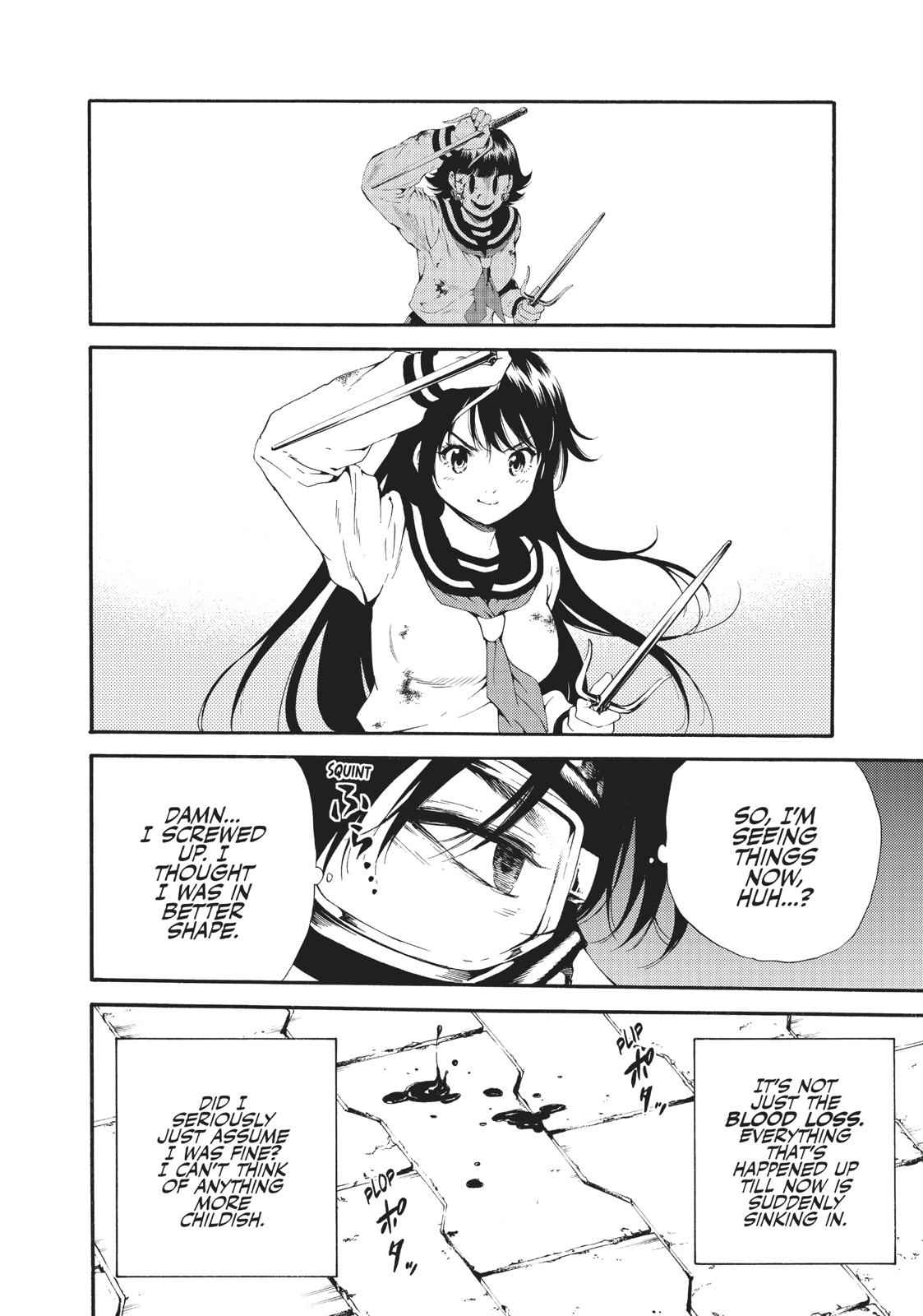 Tenkuu Shinpan Chap 95 - Next Chap 96