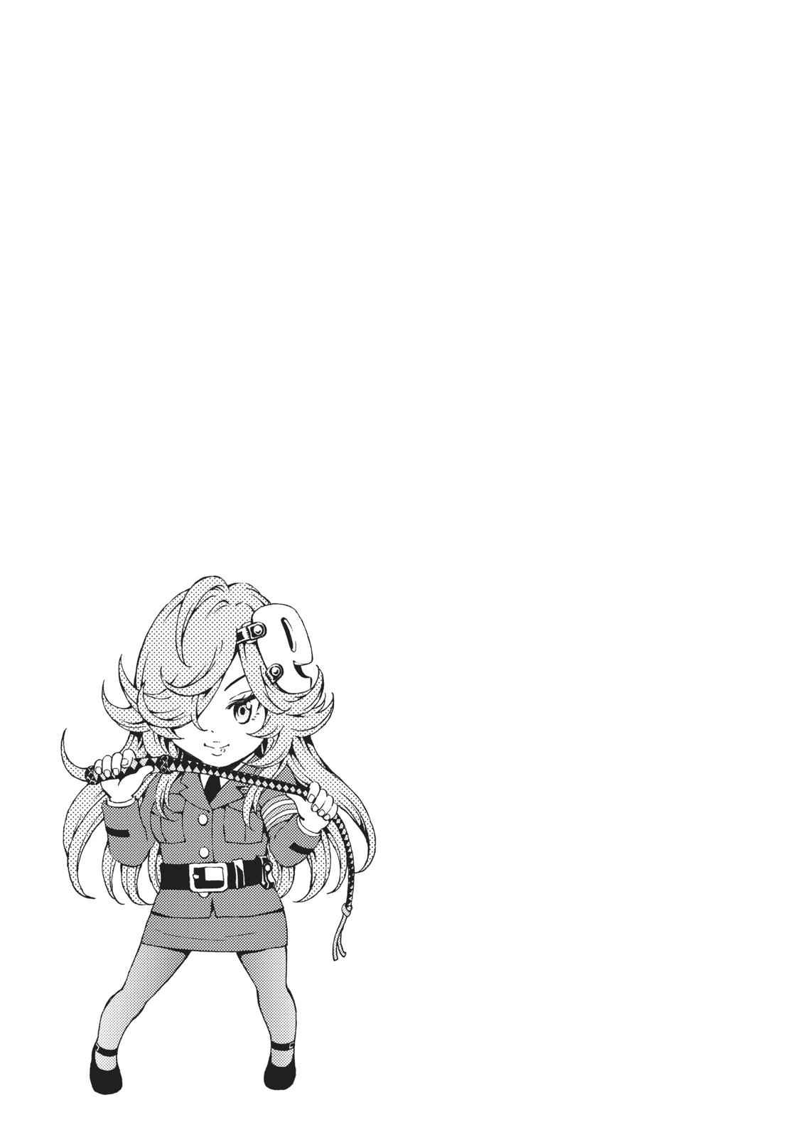 Tenkuu Shinpan Chap 96 - Next Chap 97