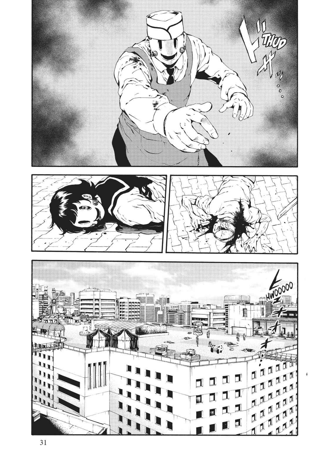 Tenkuu Shinpan Chap 96 - Next Chap 97