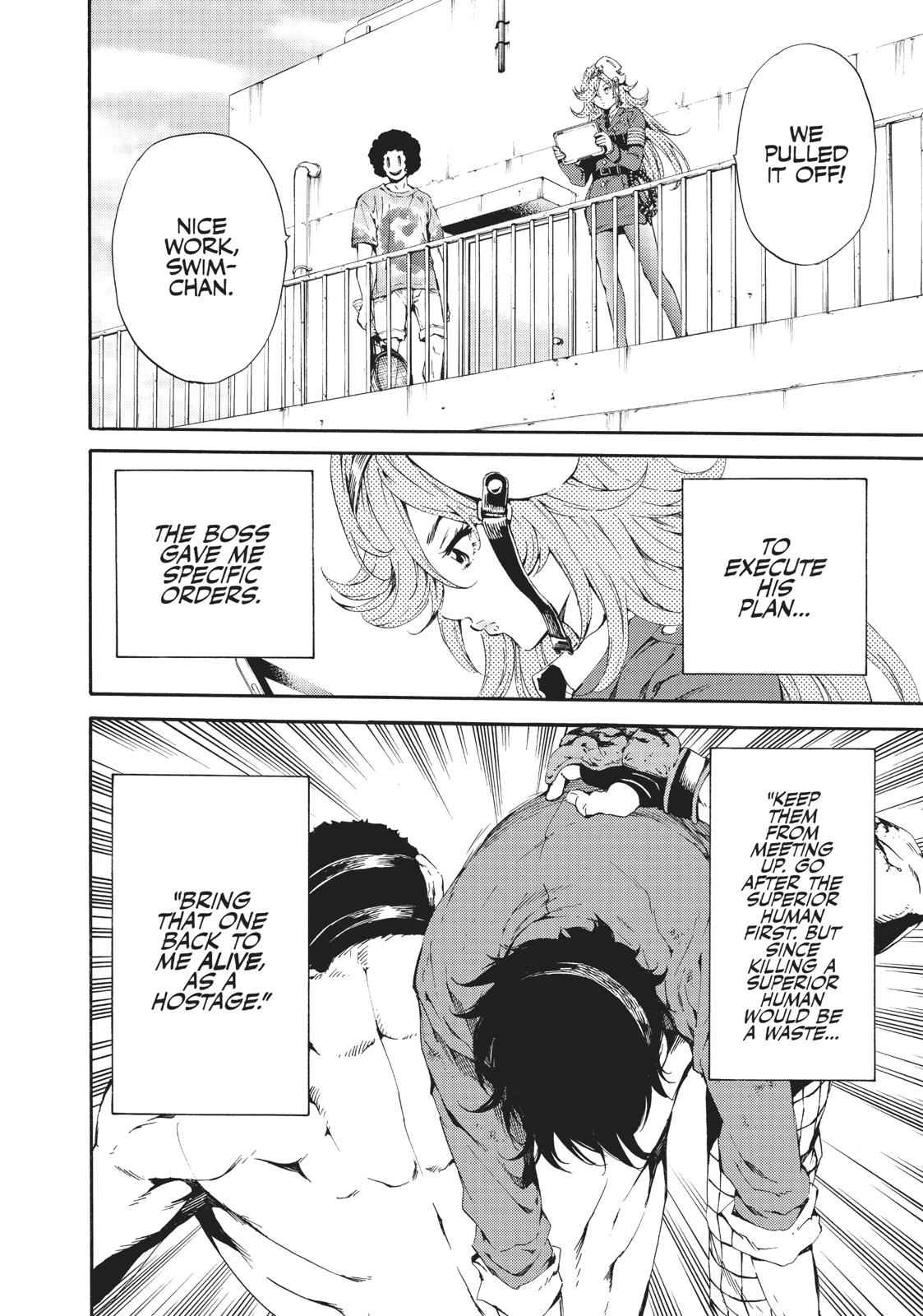 Tenkuu Shinpan Chap 96 - Next Chap 97