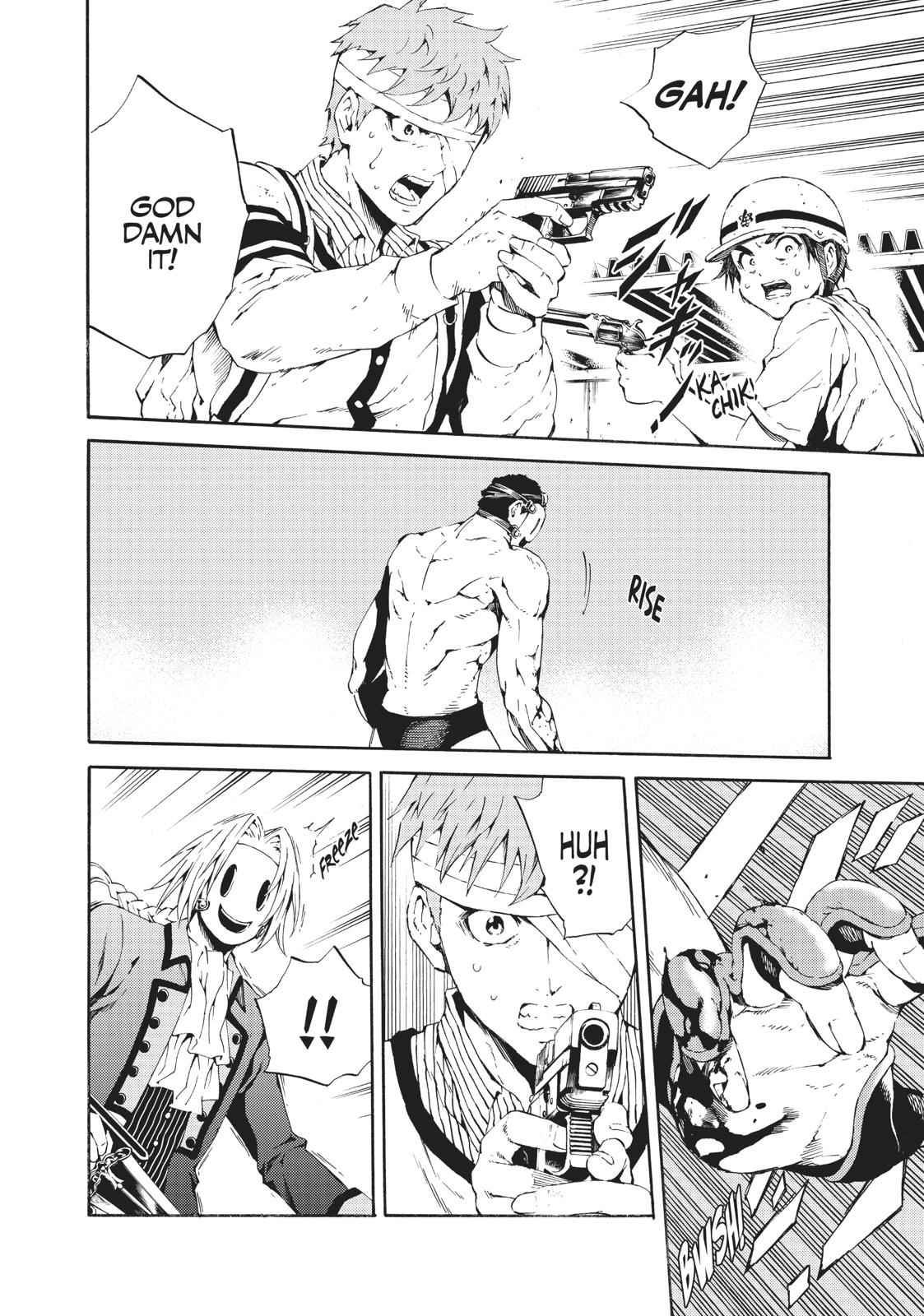 Tenkuu Shinpan Chap 96 - Next Chap 97