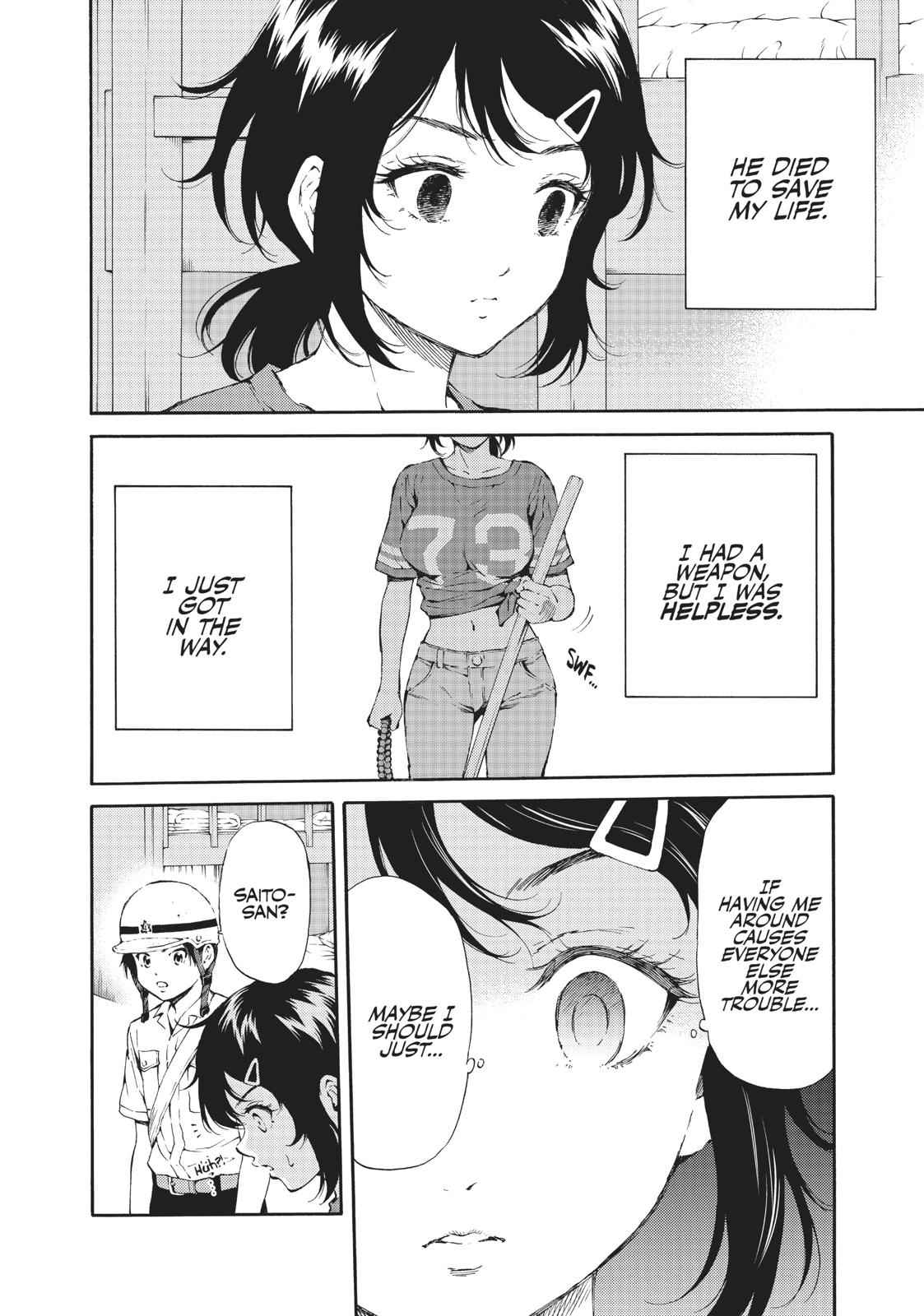 Tenkuu Shinpan Chap 98 - Next Chap 99