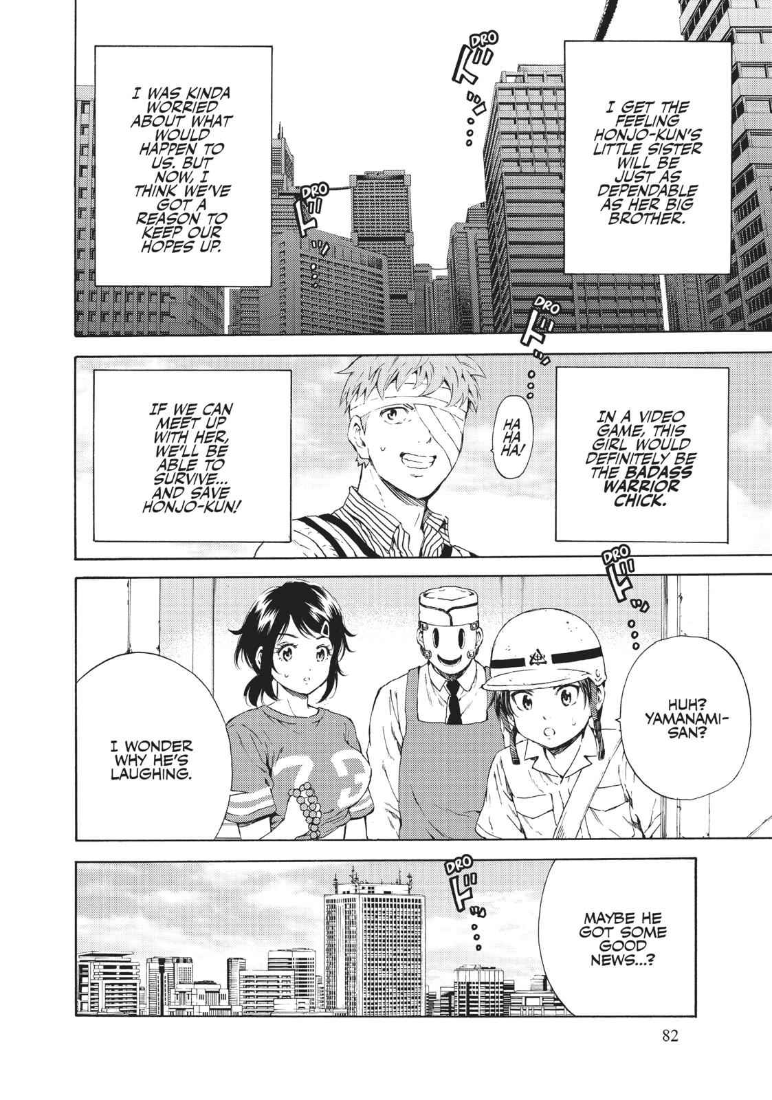 Tenkuu Shinpan Chap 99 - Next Chap 100