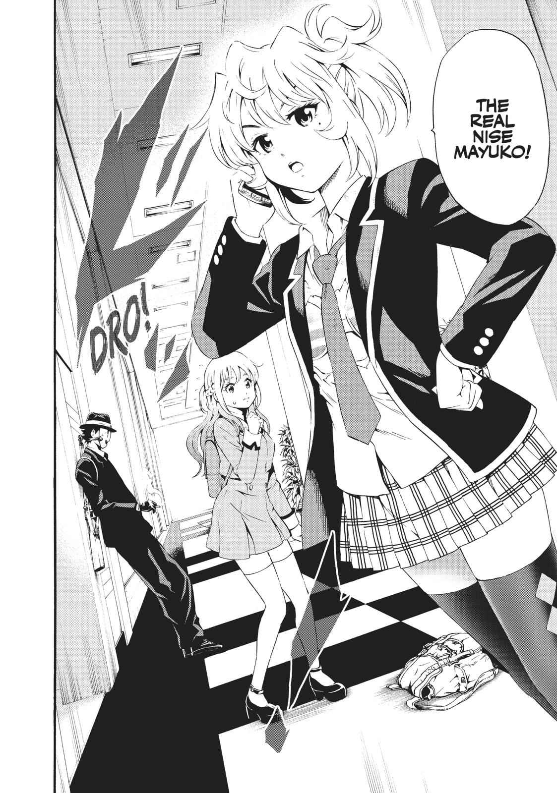 Tenkuu Shinpan Chap 90 - Next Chap 91