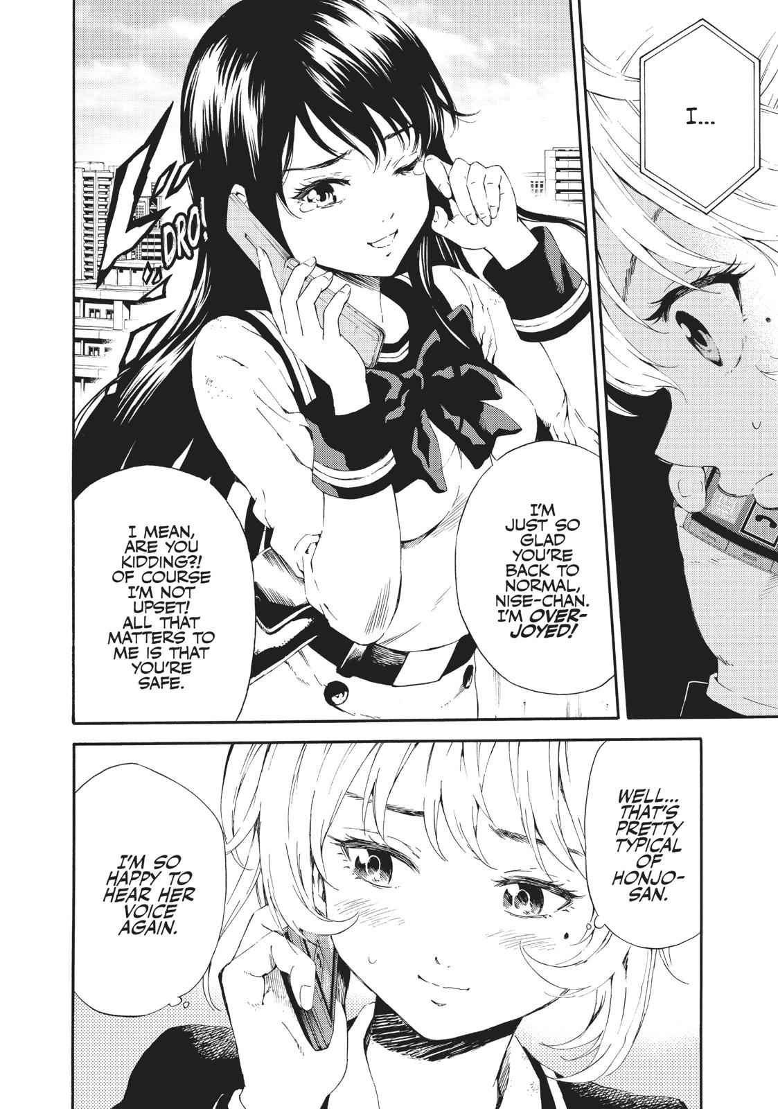 Tenkuu Shinpan Chap 91 - Next Chap 92